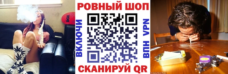 Вейп ТГК Барыш