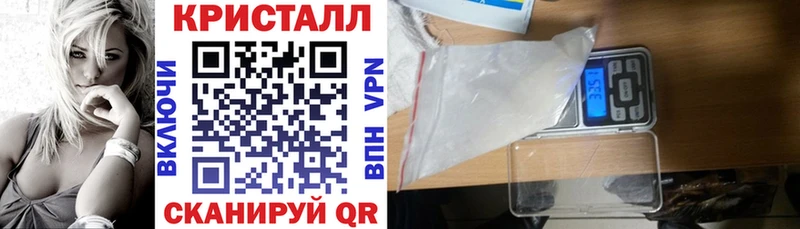 АМФЕТАМИН Premium  Барыш 