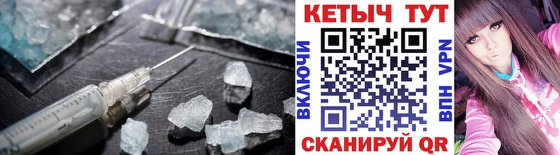 Кетамин ketamine  KRAKEN маркетплейс  Барыш  что такое наркотик 