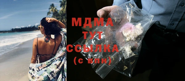 прущая мука Баксан