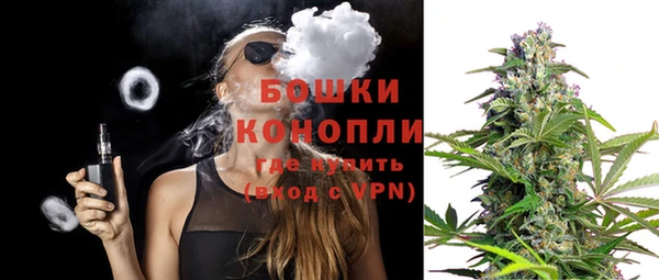 кокаин премиум Балахна