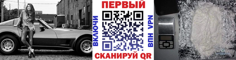 наркошоп  маркетплейс какой сайт  Метамфетамин Methamphetamine  Барыш 